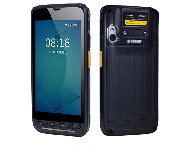 IDATA 50P企業(yè)級智能手機(jī)